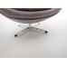 Egg Chair in Gray Leather with Dark Gray Trim