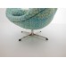 Egg Chair in Spring Weave Fabric