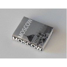 City Book: Moscow