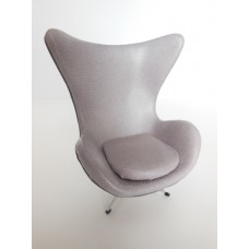 Egg Chair in Gray Leather with Dark Gray Trim