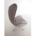 Egg Chair in Gray Leather with Dark Gray Trim