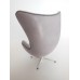 Egg Chair in Gray Leather with Dark Gray Trim