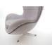 Egg Chair in Gray Leather with Dark Gray Trim