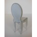 Ghost Dining Chair in Distressed White