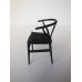 Wishbone Chair - Black with Black Microsuede Seat