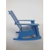 Loll 3 Slat Rocker in Blue