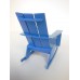 Loll 3 Slat Rocker in Blue