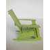 Loll 3 Slat Rocker in Green