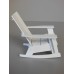 Loll 3 Slat Rocker in White